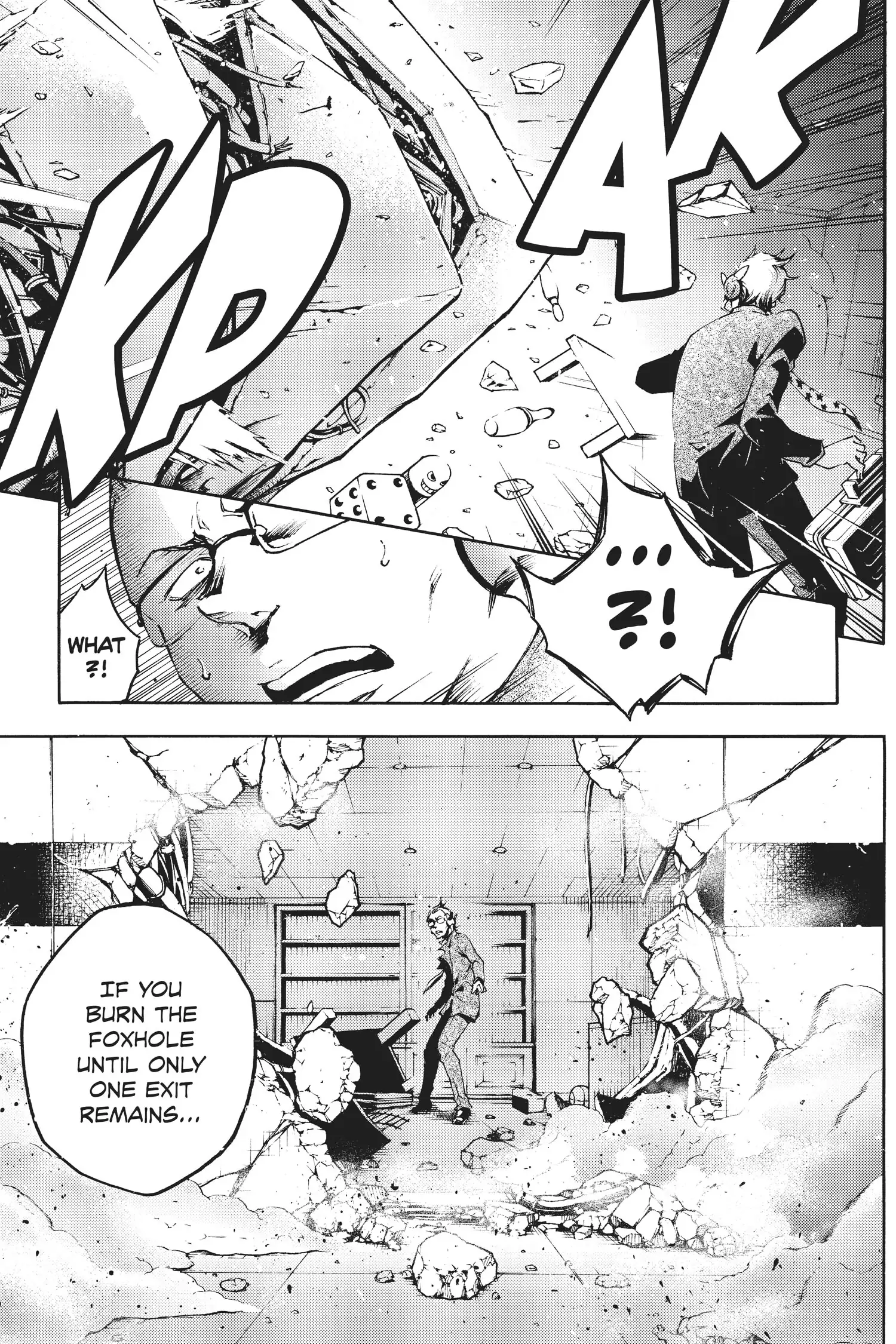 Deadman Wonderland Chapter 37 image 43